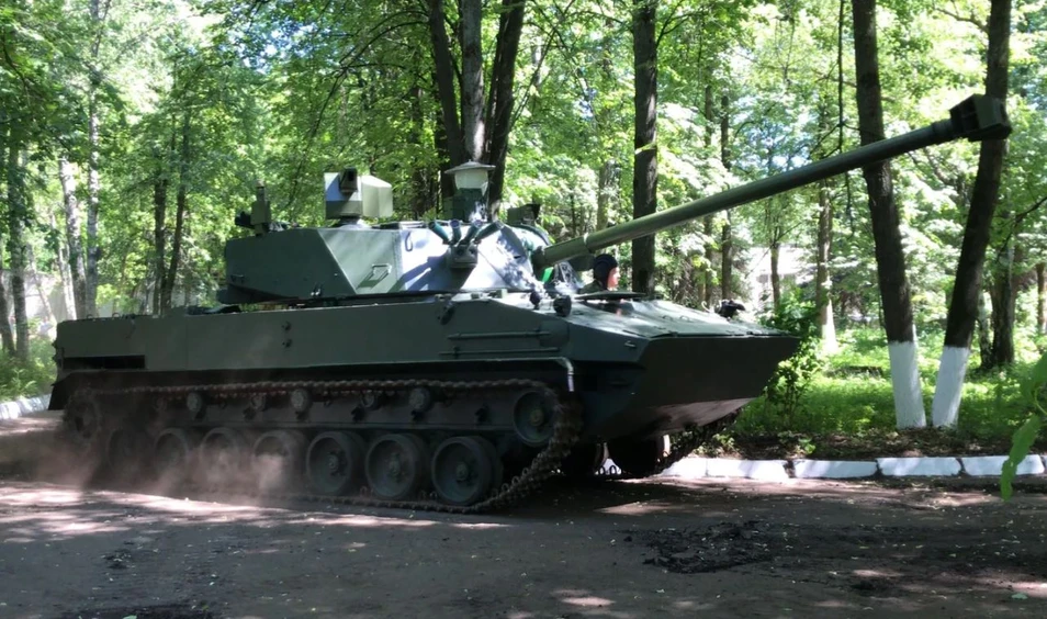 Ở Ba Lan đề cập sự kinh hoàng của vũ khí Nga tại Ukraine