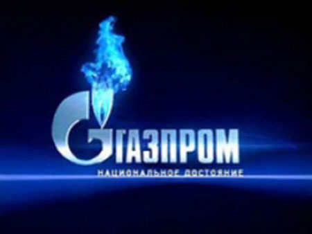 Forbes: Gazprom là doanh nghiệp sinh lời tốt nhất thế giới