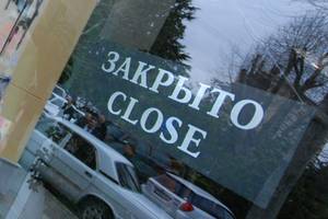 Nga: Thêm một Công ty du lịch lừa du khách