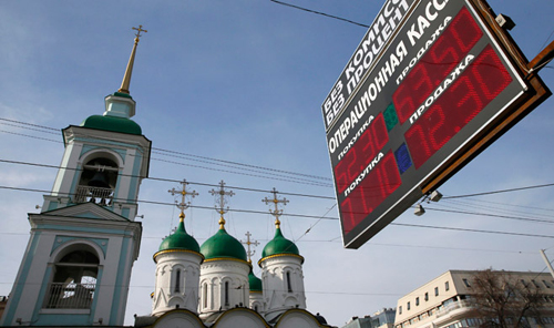 Đồng ruble tăng giá mạnh nhất trong gần 25 năm