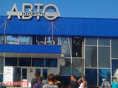 Nga: Sập trần nhà ga xe, hơn 10 người thương vong