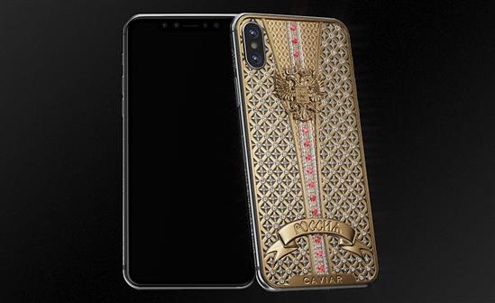 iPhone X giá 40 nghìn USD