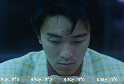 Vua Bi-a (Long tích truyền nhân)