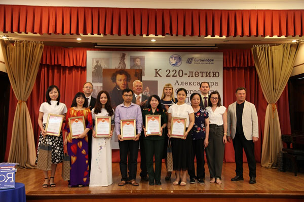 Trao giải Cuộc thi giáo viên dạy giỏi tiếng Nga toàn quốc