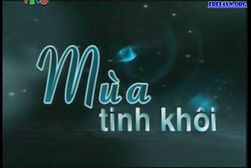 Mùa tinh khôi - Tập 1