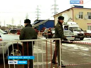 Moskva: Bắt giữ hai người có liên quan đến vụ cháy chợ Kachalovsk