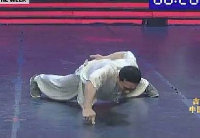 Chống đẩy bằng một đầu ngón tay