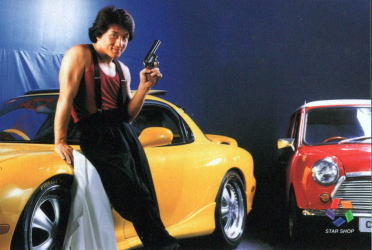 Điệp viên thành phố