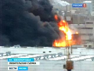 Moskva: Hỏa hoạn lớn ở nhà kho phía Đông nam