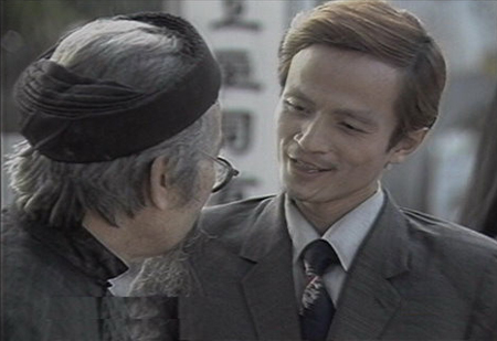 Số đỏ - Phần 2