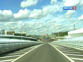 Moskva: Mở đoạn đầu tiên trong tuyến đường vành đai 4