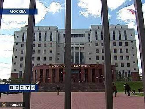 Moskva: Xử nặng băng đảng cướp xe, giết người nước ngoài