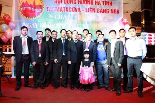 Hội đồng hương Hà Tĩnh gặp mặt nhân ngày Quốc tế phụ nữ 8/3