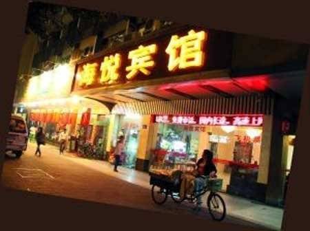 Thiếu nữ 17 tuổi và 'tiệc sex' quái đản