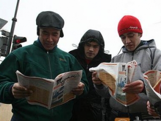 St. Petersburg: Lập tổ chức hỗ trợ người nhập cư Trung Á.