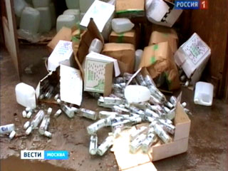 Moskva: Phát hiện nhà máy quy mô chuyên sản xuất rượu lậu (tin Video)