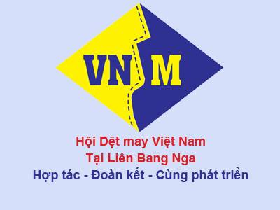 Hội doanh nghiệp dệt may trưởng thành từ Câu Lạc Bộ (03/04)