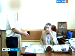 Moskva: Lãnh đạo huyện ngọai ô bị bắt vì hối lộ