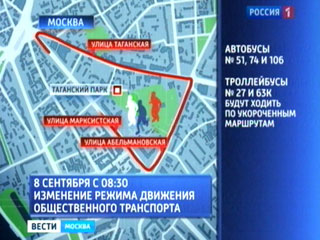 Tin vắn Moskva 7-9