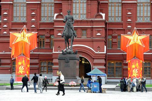 Mat-xcơ-va: Hoạt động chào mừng Ngày chiến thắng 9-5