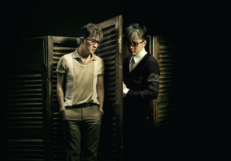 Mr Đàm không ngại chinh phục thính giả teen