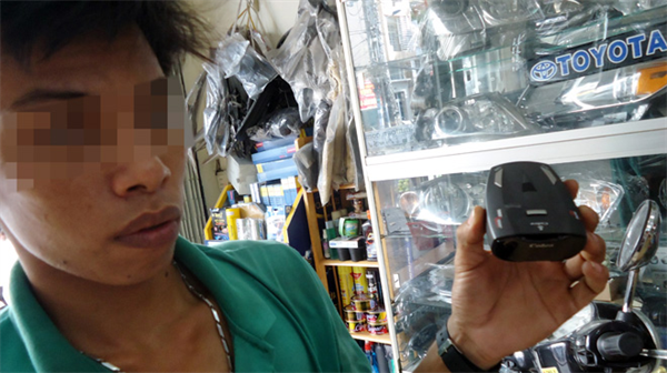 Ngụy trang máy “chống bắn tốc độ”