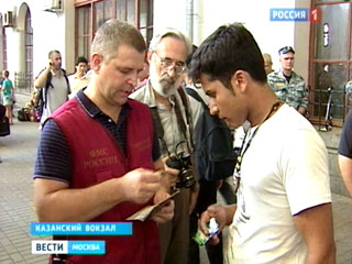 Moskva: Lại kiểm tra nhà ga đường sắt Kazan