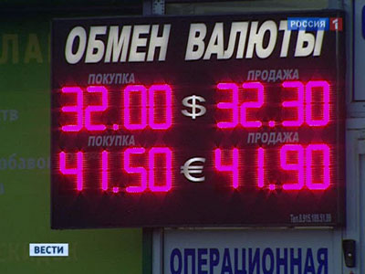 Tin vắn Moskva 9-8