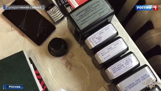 Moskva: Bắt băng nhóm làm giấy tờ giả cho người nhập cư