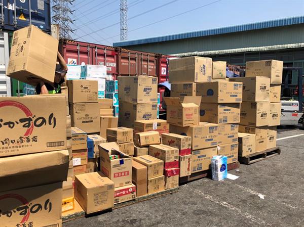 Khai là máy đào, công ty 'ma' nhập lậu hàng tiêu dùng từ Nhật