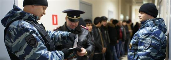 Moskva: Chiến dịch kiểm tra 