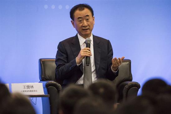 Nhà đầu tư tháo chạy khỏi công ty của người giàu thứ nhì Trung Quốc