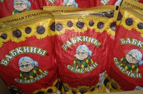 Nhà giàu phát sốt vì hạt hướng dương của Nga