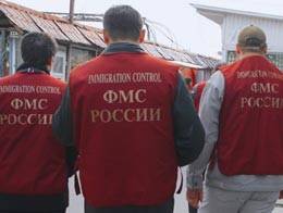 Phát hiện nhiều người nhập cư vi phạm luật di trú