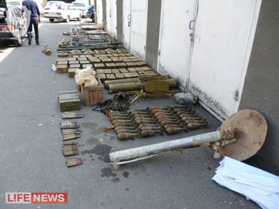 Đập tan kế hoạch  tấn công khủng bố ở thành phố Sochi