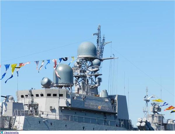 Cận cảnh vũ khí 