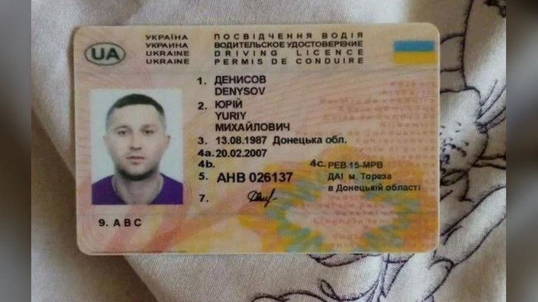 FSB nêu đích danh người tổ chức vụ ám sát phóng viên