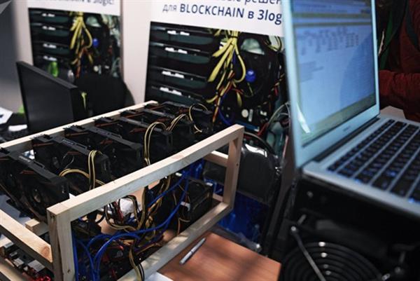 Thủ tướng Nga: 'Tiền ảo bị xóa sổ nhưng công nghệ blockchain sẽ phổ biến vài năm tới'