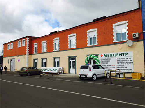 Người Việt ở Nga: Chuyện ở một trung tâm y tế chăm sóc sức khỏe