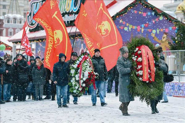 Nga kỷ niệm 95 năm ngày mất Lãnh tụ vô sản V.Lenin