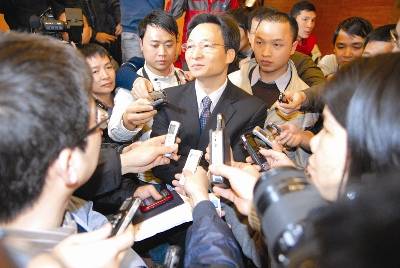 Sẽ xem xét kỷ luật lãnh đạo TP Hải Phòng