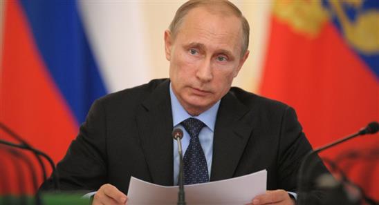Ông Putin tuyên bố lòng yêu nước là tư tưởng quốc gia