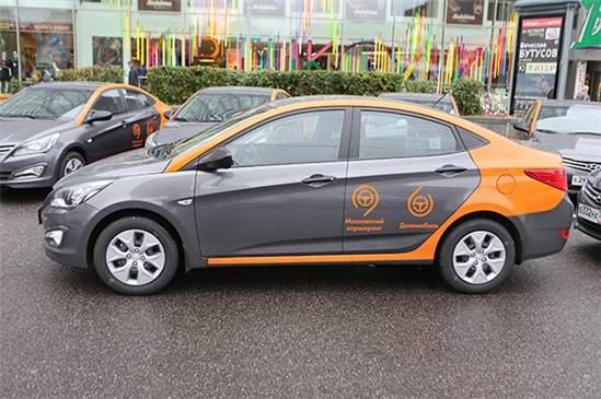 Carsharing –  dịch vụ giao thông mới cho người dân Moskva