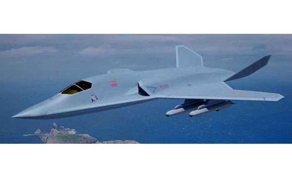 Trung Quốc sắp thử nghiệm oanh tạc cơ tàng hình đầu tiên