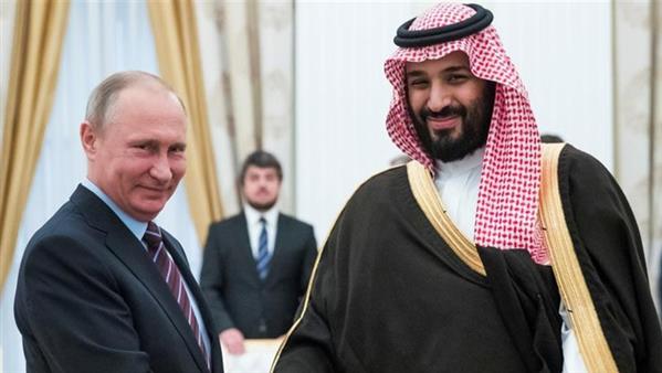 Giá dầu lao dốc trước thềm cuộc họp OPEC
