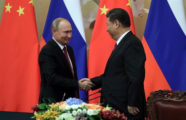 Tổng thống Nga Vladimir Putin tặng ông Tập Cận Bình món quà đặc biệt