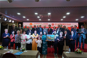 Hoạt động trong ngày đầu tiên thăm Nga của đoàn đại biểu Đảng Cộng Sản Việt Nam