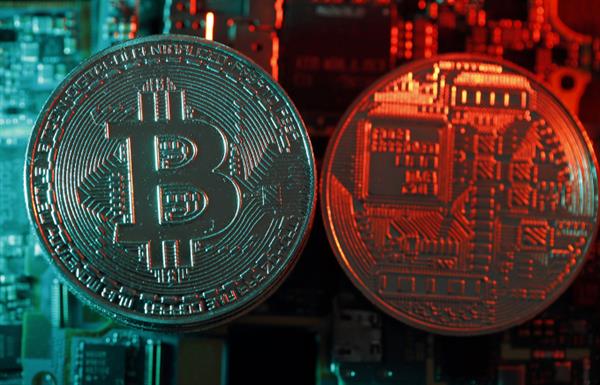 Giá Bitcoin hôm nay 29/1: Nạn nhân được hoàn tiền, Bitcoin hồi phục