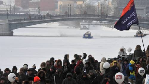 Phe đối lập lên kế hoạch biểu tình lớn vào ngày 26/2