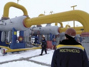 Tăng trưởng của nền kinh tế Nga có thể đạt 4,0%